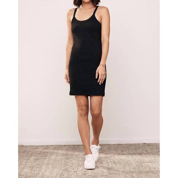 David Lerner Dresses New David Lerner Aiden Speckle Mini Dress In